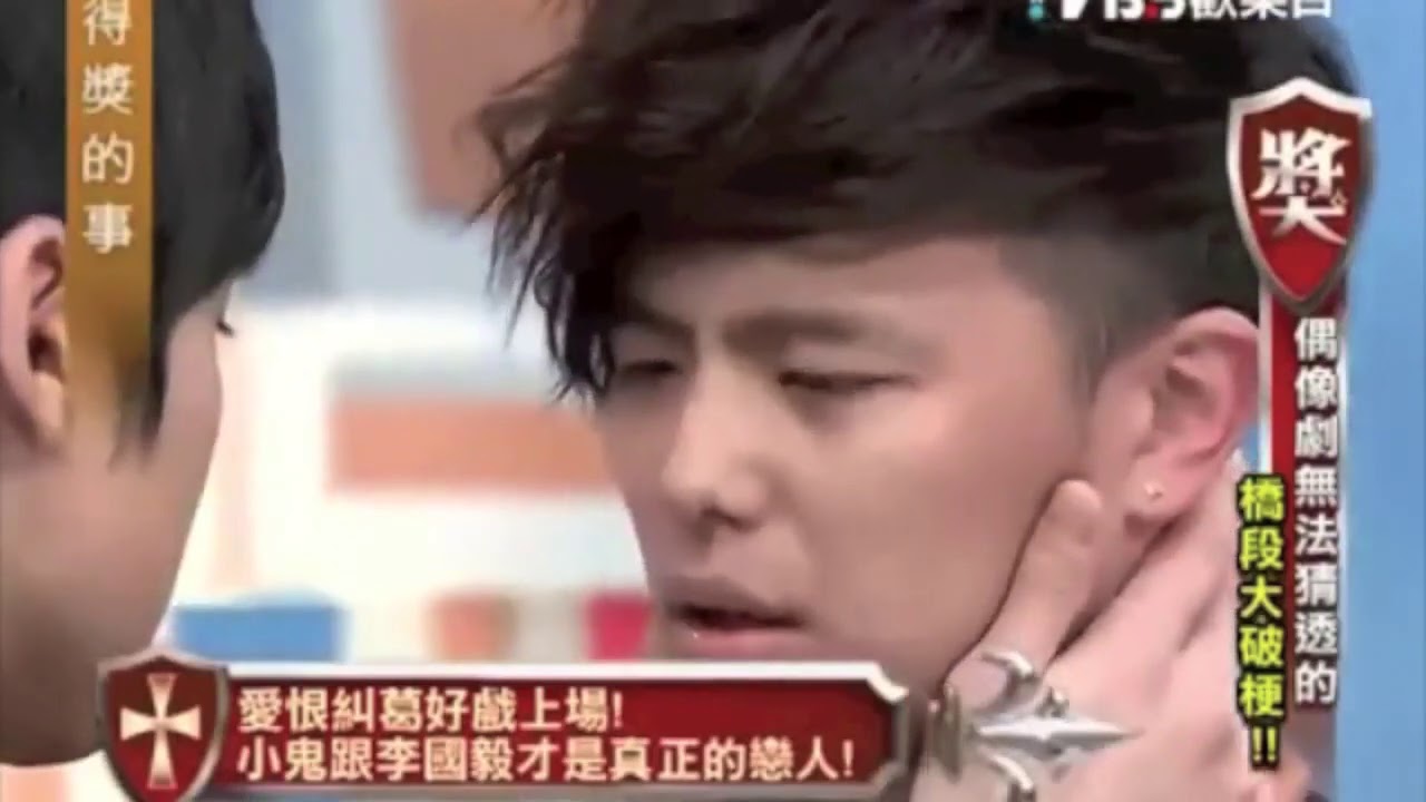Alienhuang黄鸿升 七十億分之一 男男戀篇 Youtube Alienhuang黄鸿升 七十億分之一 男男戀篇 Youtube