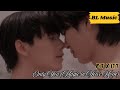 [MV] Only You (Magic in Your Move) ll Rit x Itt ll Magic Moves FMV ll RhuiKaida 