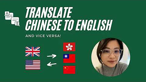 Florence T.  Professional Linguist Chinese-English...