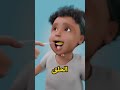 علاج عجز التجشؤ بالبوتوكس.. إزاي حقنة في الحلق هتحل مشكلة عمرك؟ 🤯