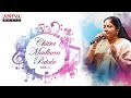 Chitra Madhura Patalu ♪♪ || Telugu Hit Songs Jukebox