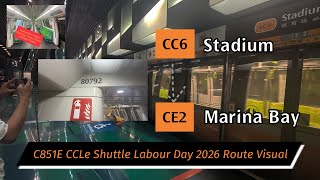 Labour Day 2026 Special! | SMRT Alstom Metropolis C851E [879] TRN 005 | CC6 Stadium » CE2 Marina Bay