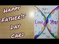 Father's Day Card Ideas | Father's Day Card Making | Father's Day Card Gift | Father's Day Card Easy