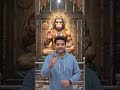 Sankat Mochan Mandir Darshan 🙏 | Kashi Vlog 🛕 | Hanuman Ji Blessings #shorts