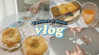 vlog | Taobao Haul, Making Toast Cheese Corn and Puff Pastry Mushroom Soup | 淘宝开箱 , 吐司玉米烙 , 酥皮蘑菇汤