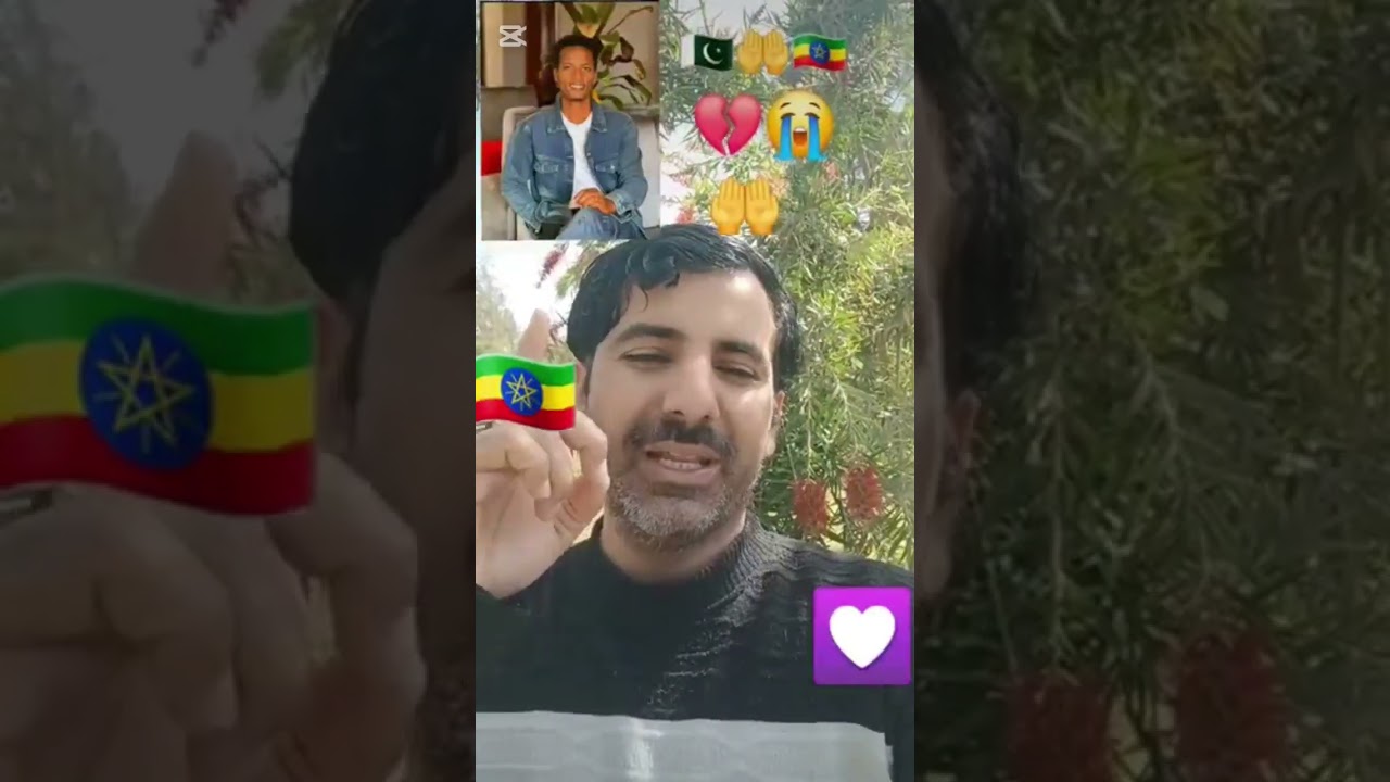 በሰው 🙏ላብ የም🙏  ትነግዱ 🙏    የቅመሞችን 🙏ብርሂወት ለምታበላሹ🙏   አደምጡት👂👈