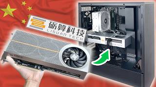 Making the No Intel, AMD or Nvidia PC GOOD at Gaming