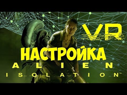 Video: Alien: Isolation-modder Voegt VR-ondersteuning Toe