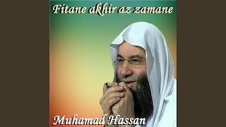 Download Lagu Fitane Akhir Az Zamane, Pt. 2 Download Lagu Fitane Akhir Az Zamane, Pt. 2