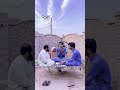 کسی کی ترقی سے جلنا