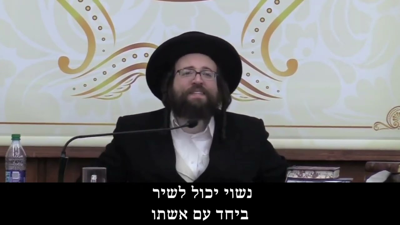 אל תענה! | הרב יואל ראטה שליט"א