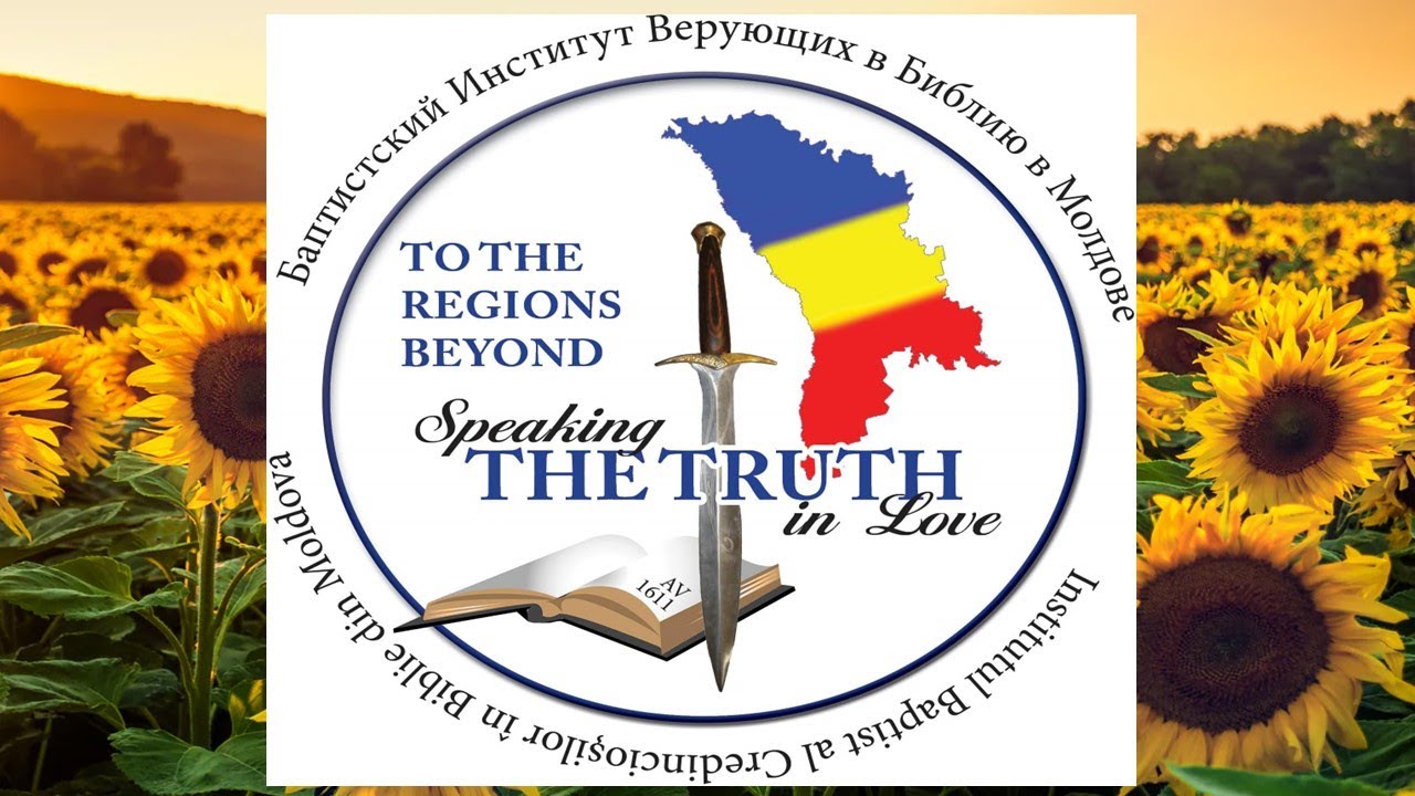 10-07-24-divided-heart-2-chronicles-25-1-2-pastor-paul-hamilton