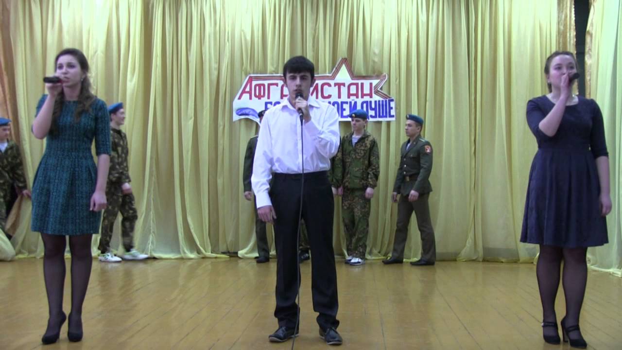 песня "Офицеры" - YouTube