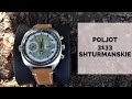 Poljot 3133 Shturmanskie Aviator Chronograph
