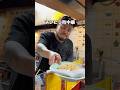 コワモテ店主がつくる絶品すぎるチンピラ町中華 櫂ちゃん 高円寺