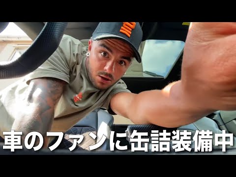 Ben Phillips 弟の身の回りを魚臭くしてみたwwwww 【日本語字幕付き】