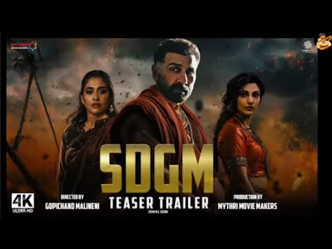 SDGM - First