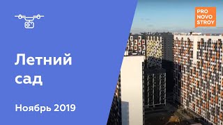  Видео 1 Видео 2 Видео 3 Видео 4 Видео 5 Видео 6 Видео 7 Видео 8 Видео 9 Видео 10 Видео 11 Видео 12 Видео 13