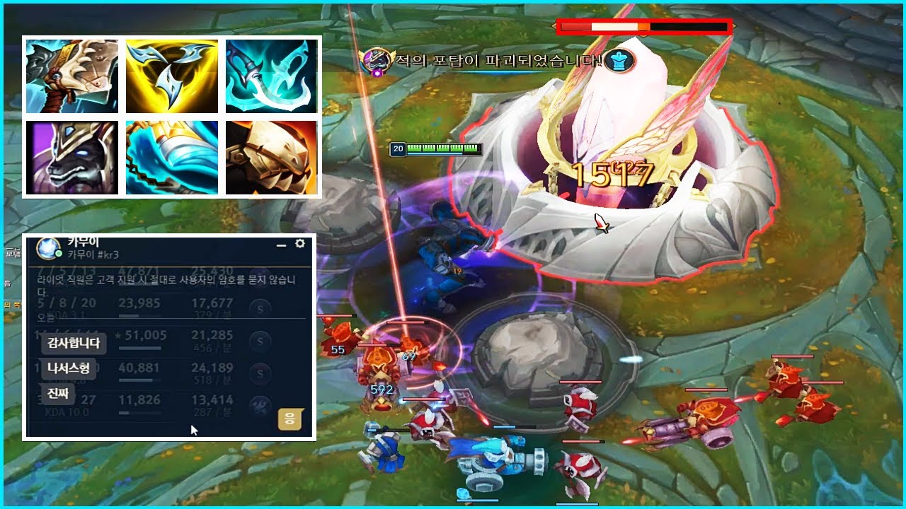 이길려고 발악하는 사람