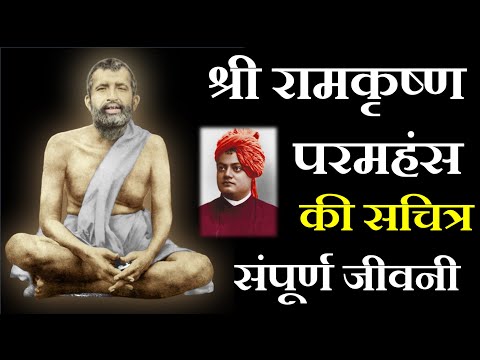 वीडियो: धारीदार मुहर - प्रकृति की एक अद्भुत रचना: फोटो, विवरण, आवास