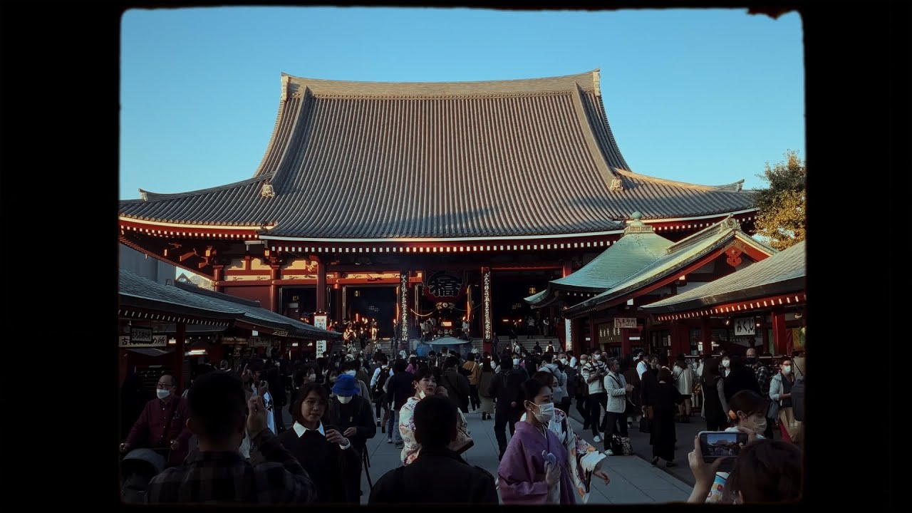 Postcard from Japan // Neighborhood