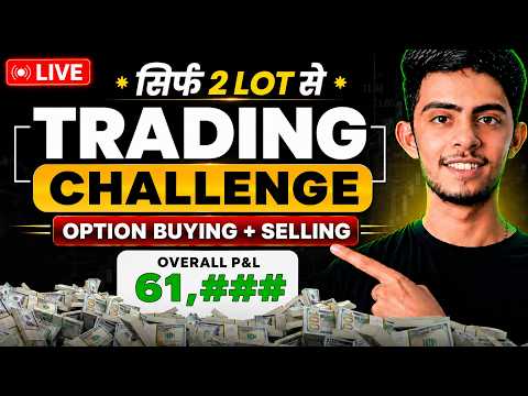 Live Option Trading Challenge #Nifty | Only With 2 Lot | Live Scalping #Day17
