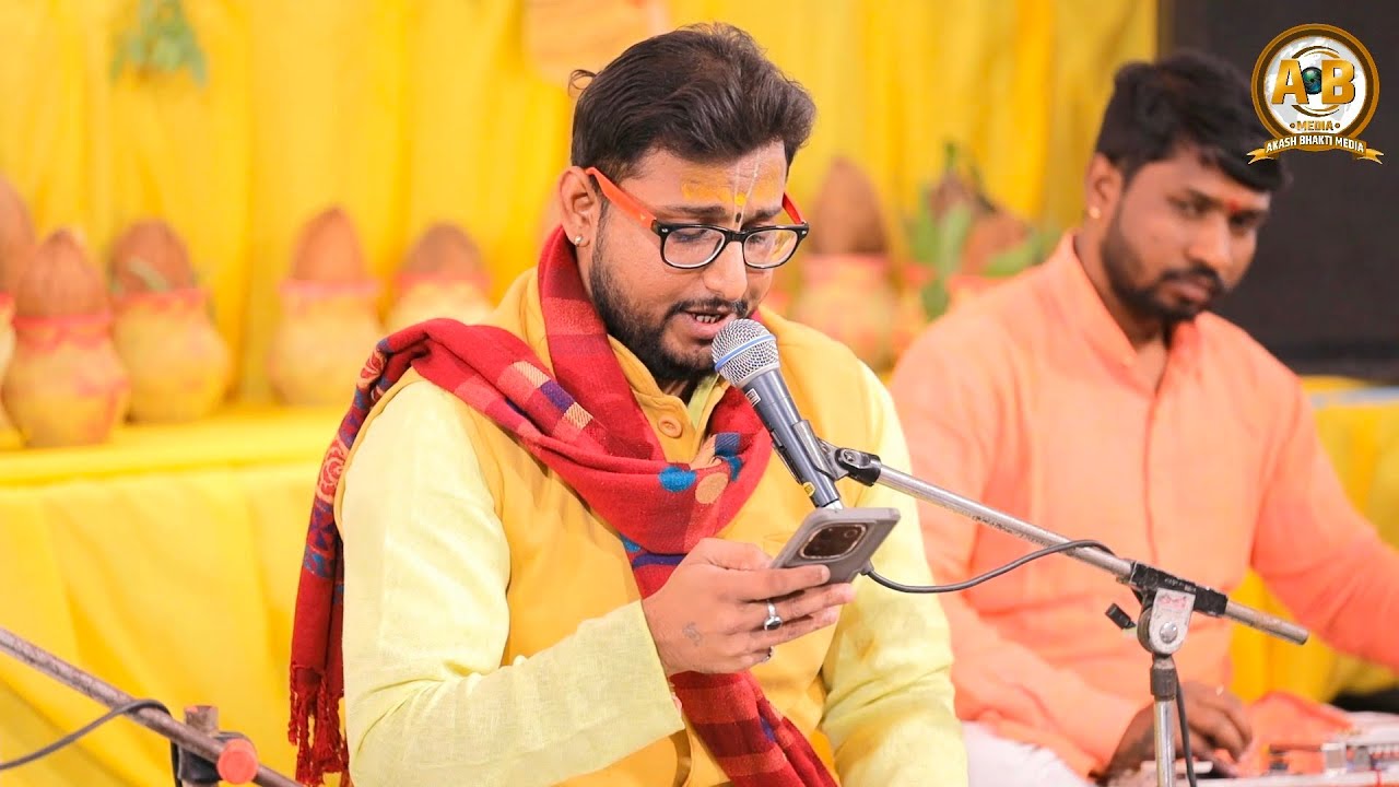 !!मधुर भाव!! मुझसे अधम अधीन जो तारे ना जायेंगे!!mujse adhm adhin jo tare na jayenge!!6395862093