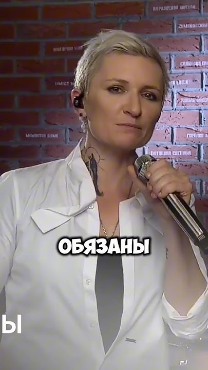 Диана Арбенина про обучение детей. #воспитание #домашняяработа#мама# ...
