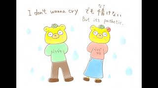 『 花よりも花を咲かせる土になれ』いつも投稿を見て頂きまして、ありがとうございます✨完成しました(*’ｰ’*)#ベリーグッドマン #ベリグマ#花よりも花を咲かせる土になれ #音楽 #歌詞 #絵本