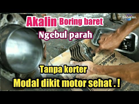 Video: Bolehkah blok berudara digunakan secara luaran?