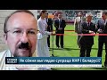 Кітай вяртаецца ў Беларусь: важныя сігналы будучыні. Што Лукашэнка спрабуе ўсучыць Гане?  / ТЫШКЕВІЧ