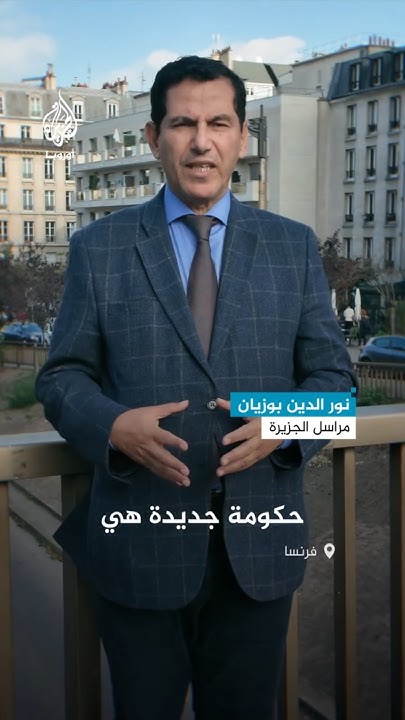     ..  
 - نشر قبل 2 ساعة