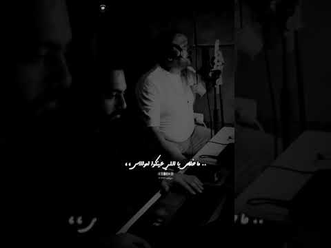 مريض مصاب بالجدعنه