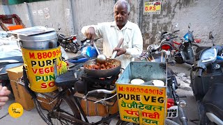 Cycle Wale Punjabi Manchurian Rs. 70/- Only l 5 स्टार होटल वाले मंचूरियन l Patna Street Food