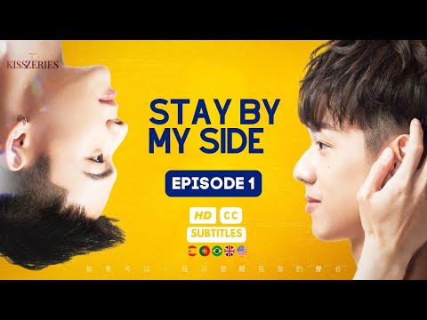 Bande-annonce de Stay by My Side