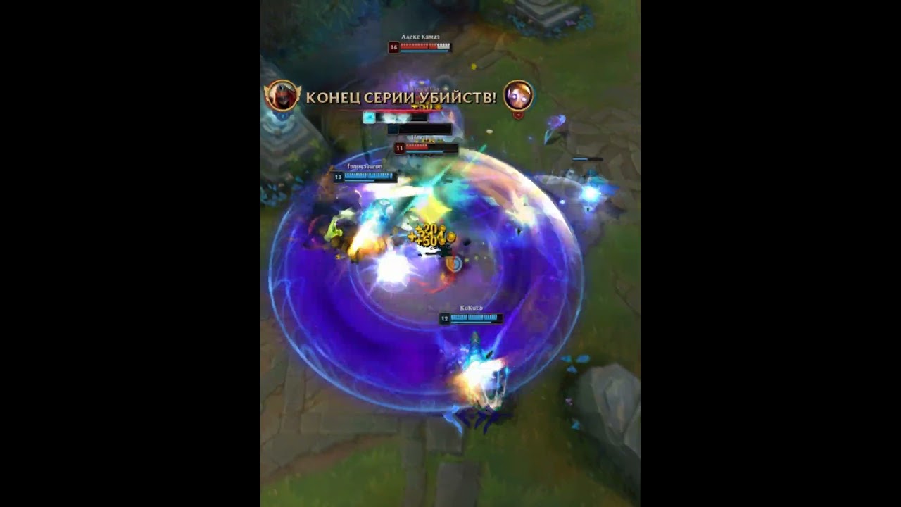 Diana barely escaped League of Legends 