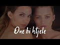 Daleka obala - One bi htjele (Official lyric video)