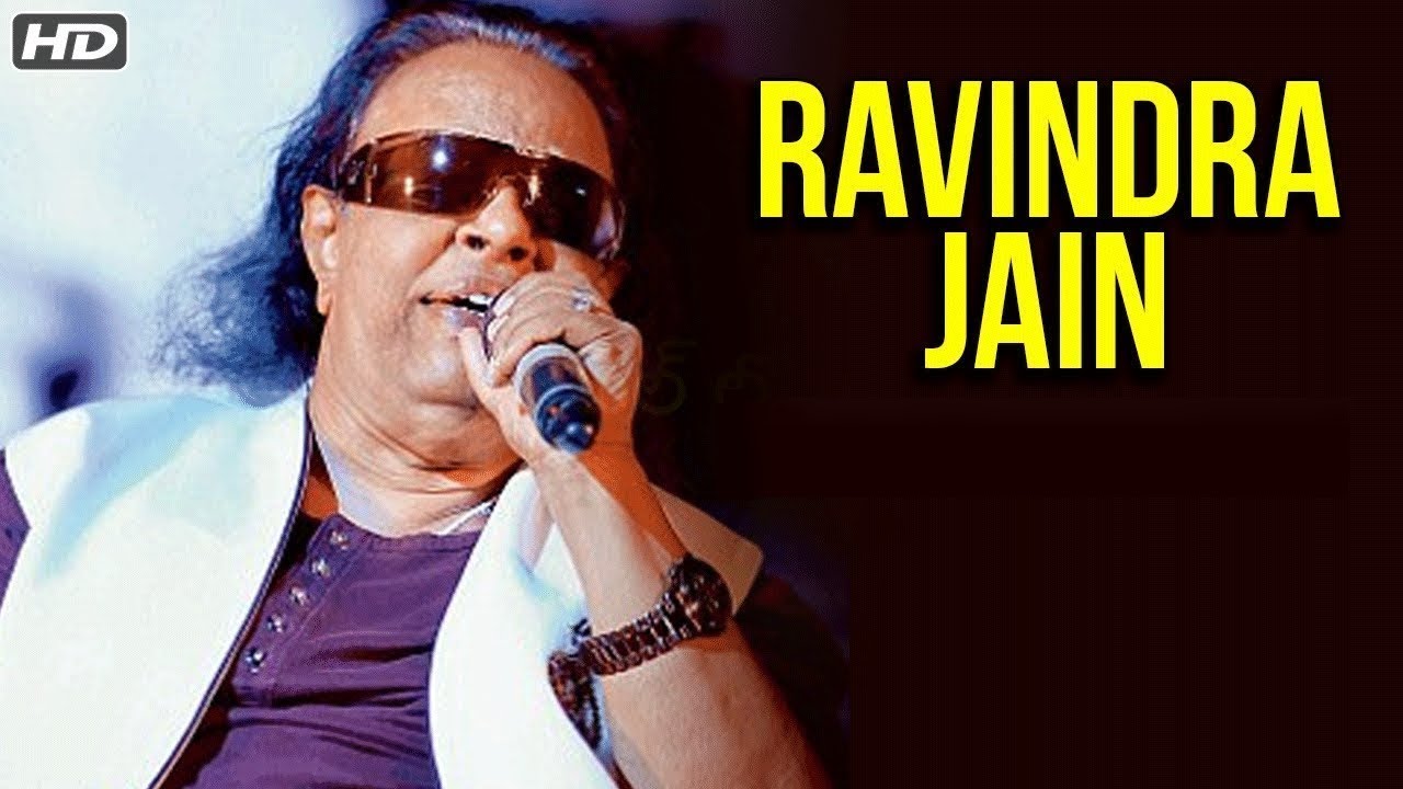 Shono O Bokul   Ravindra Jain Remastered