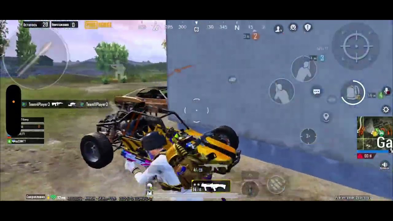 HIGHLIGHTS PUBG MOBILE DANGER ESPORTS