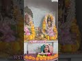 মহাষ্টমীর আরতী #maitreyeedebi #share #দুর্গাপূজা