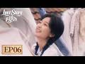 ENG SUB Love Story In The 1970s EP07 Starring ChenFeiYu SunQian Tencent Video ROMANCE