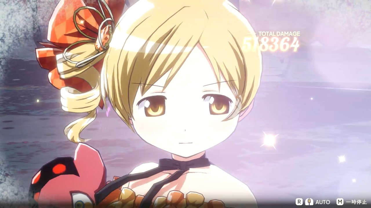 【まどドラ】魔法少女まどか☆マギカ Magia Exedra　リンクレイド　くまのこのゆめLEVEL14　フルオートワンパン