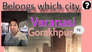 .P. Ke Kiss Shahar Se Hun Main??