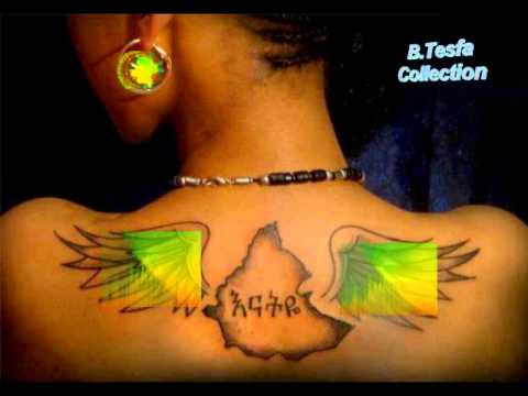 Madingo Afework SIDET