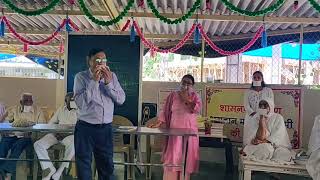 Vapi Sthanakwasi Pathshala (SAMAYEEK MARATHON)  screenshot 2