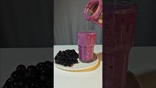 black Jamun or Java plum juice 🥤#fruitjuice #shorts #shortvideo