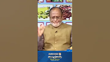 Jism Main Dard Ka Ilaj How To Cure Body Pain Or Swelling Hakeem Abdul Basit Healthtips Shorts 