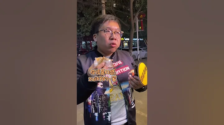 十年烤面筋老店，这家您吃过吗 - 天天要闻