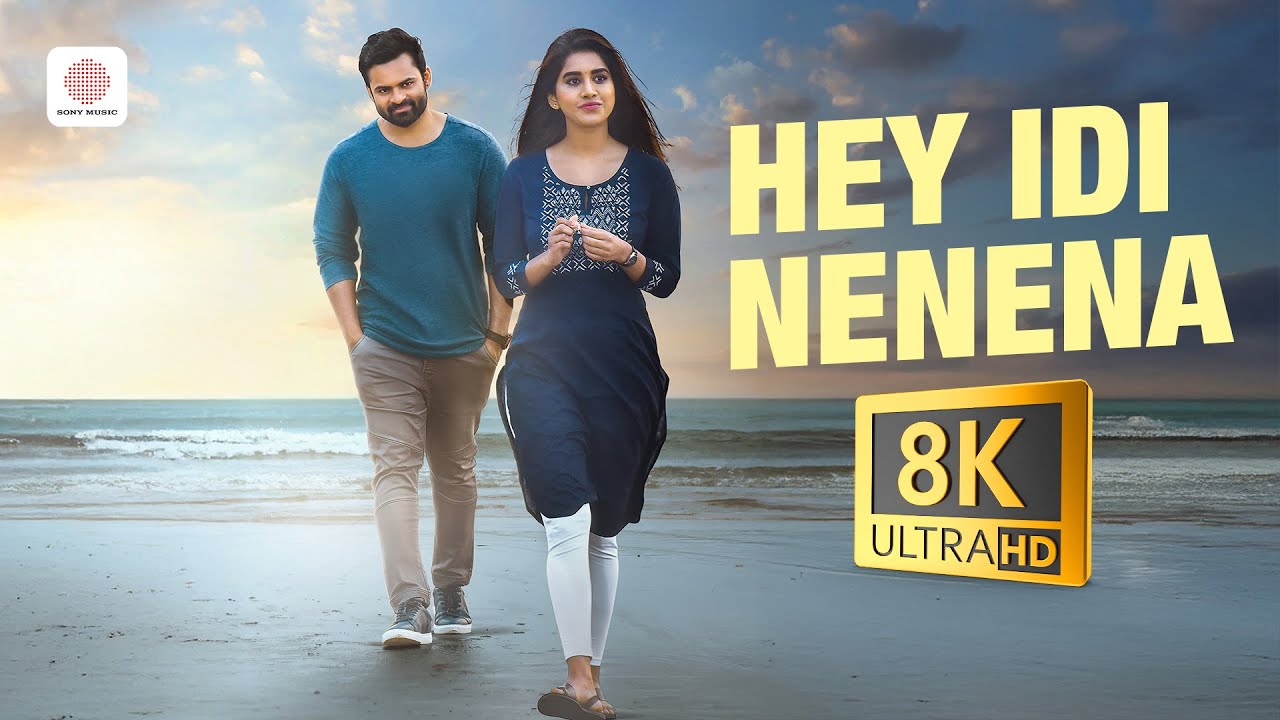 Hey Idi Nenena 8K/4K Video Song | Solo Brathuke So Better | Sai Tej | Nabha Natesh | Thaman S