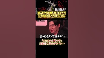 【Apex】志願者「プロとか余裕です」センチネルで無双する志願者がヤバい… #エイペックス #エペ実況 #エーペックスレジェンズ